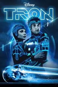 Poster to the movie "Tron" #900565