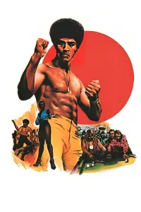 Black Belt Jones