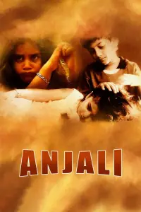 Poster to the movie "Anjali" #1144699