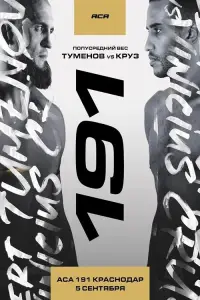 ACA 191: Tumenov vs. Cruz