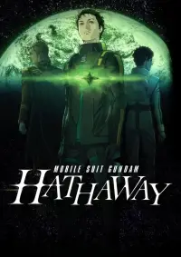 Poster to the movie "Mobile Suit Gundam Hathaway" #968203