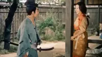 Backdrop to the movie "Taira Clan Saga" #721529