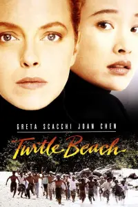 Poster to the movie "Turtle Beach" #1234014