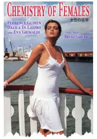 Poster to the movie "The Family Jewels" #1156638