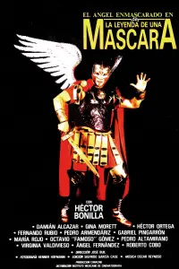 Poster to the movie "The Legend of a Mask" #1197272