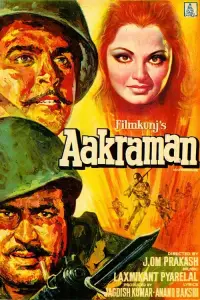 Poster to the movie "Aakraman" #1082338