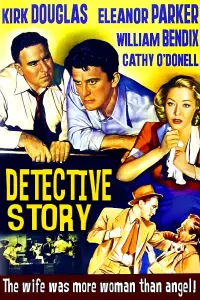 Detective Story