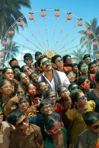 Poster to the movie "Idly Kadai" #867639