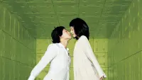 Backdrop to the movie "I