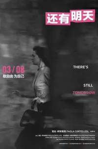 Poster to the movie "There’s Still Tomorrow" #764624