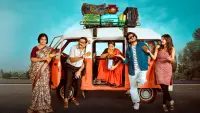 Backdrop to the movie "Veeranjaneyulu Vihara Yatra" #556272