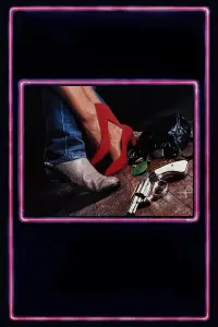 Poster to the movie "Blood Simple" #793598