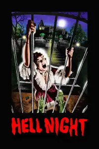 Poster to the movie "Hell Night" #974438