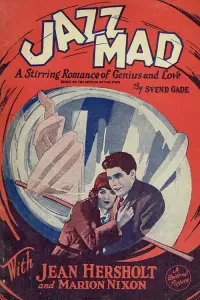 Poster to the movie "Jazz Mad" #1171939