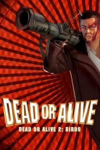 Poster to the movie "Dead or Alive 2: Birds" #1073776