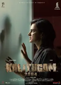 Kaliyugam 2064