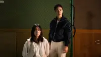Backdrop to the movie "I Kill U" #797033