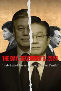 Poster to the movie "The Day, December 3, 2024 