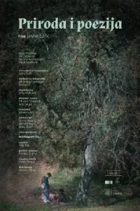 Poster to the movie "Nature and Poetry" #1018032
