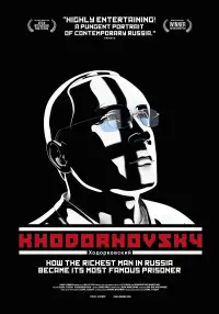 Poster to the movie "Khodorkovsky" #1042509