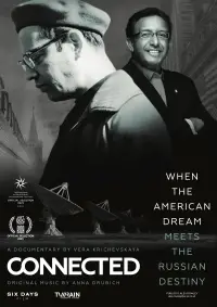 Poster to the movie "Connected" #1029563