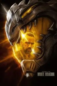 Poster to the movie "Legend of the White Dragon" #1131858