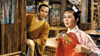 Backdrop to the movie "The Kingdom and the Beauty" #860062