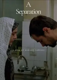 Poster to the movie "A Separation" #1028718