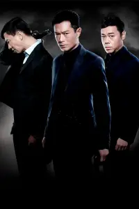 Poster to the movie "The White Storm" #1144007