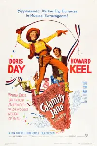 Poster to the movie "Calamity Jane" #717787