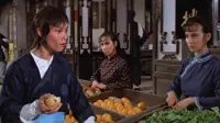 Backdrop to the movie "Invincible Shaolin" #722863
