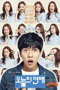 Poster to the movie "Love Today" #1092916
