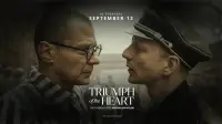 Backdrop to the movie "The Triumph of the Heart" #883590