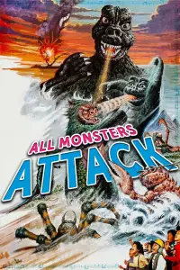 Poster to the movie "All Monsters Attack" #996060