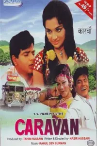 Poster to the movie "Caravan" #881605