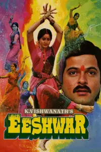 Poster to the movie "Eeshwar" #739253
