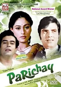 Poster to the movie "Parichay" #858106