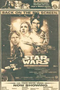 Poster to the movie "Star Wars" #546969