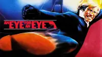 Backdrop to the movie "An Eye for an Eye" #1164401