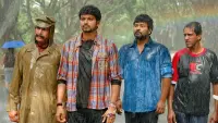 Backdrop to the movie "Pokkiri" #787721