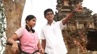 Backdrop to the movie "Palli Paruvathile" #876481