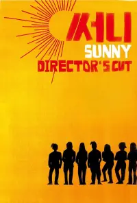 Poster to the movie "Sunny" #1040124