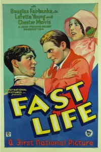 Poster to the movie "Fast Life" #1169358