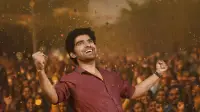 Backdrop to the movie "Ilanti Cinema Meereppudu Chusundaru" #886487