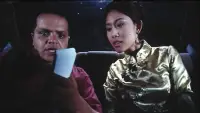 Backdrop to the movie "The Great Fava Beans of China" #879640