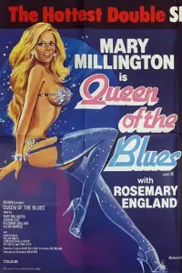 Poster to the movie "Queen of the Blues" #1094795