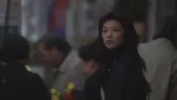 Backdrop to the movie "Tokyo Marigold" #719215
