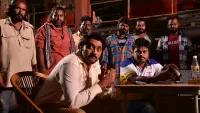 Backdrop to the movie "Ketugadu" #859483