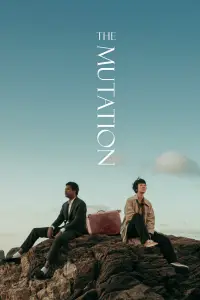 Poster to the movie "(the) Mutation" #918207