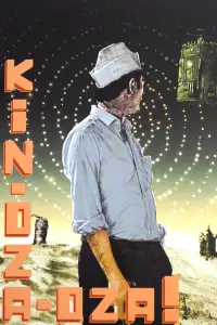 Poster to the movie "Kin-dza-dza!" #996760